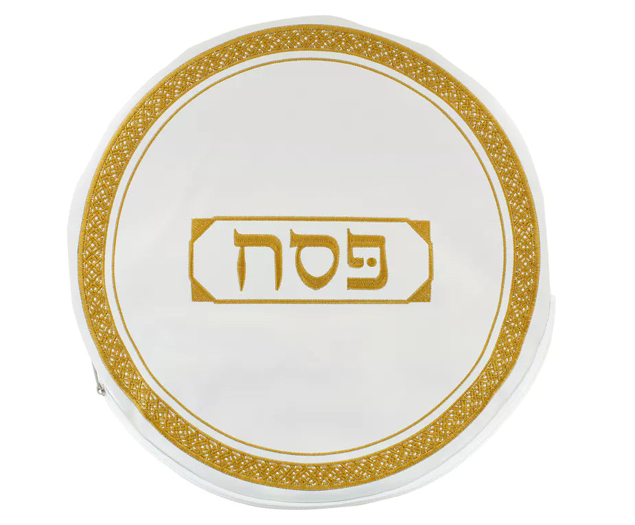 Matzah Cover - Leather