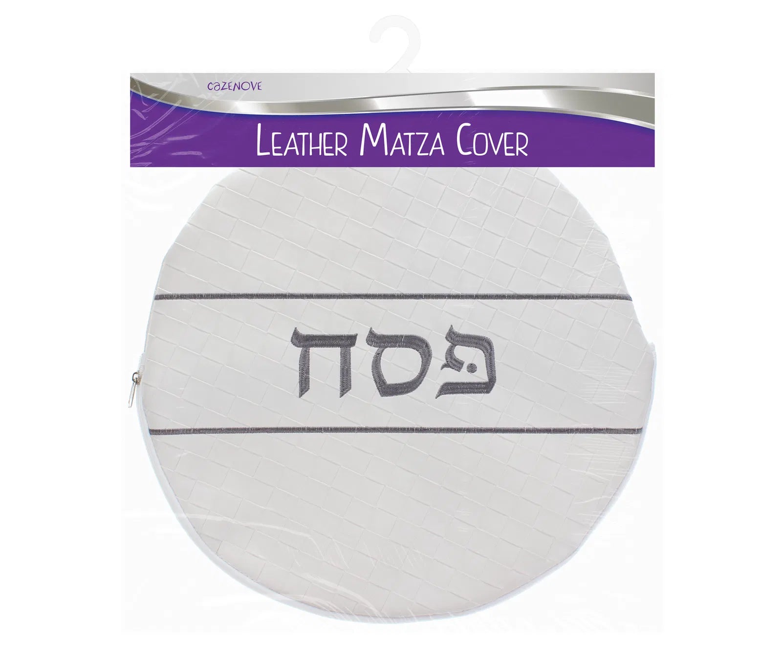 Round Leather Matzah Cover