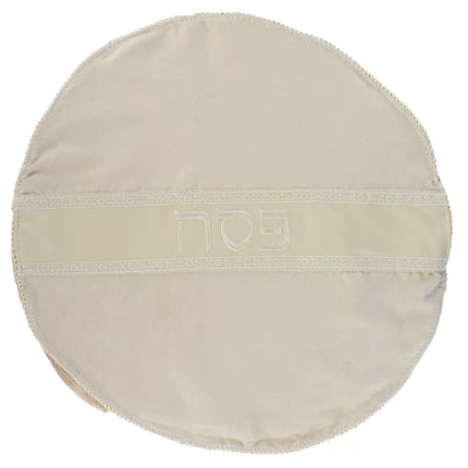 Matzah Cover - Polyester