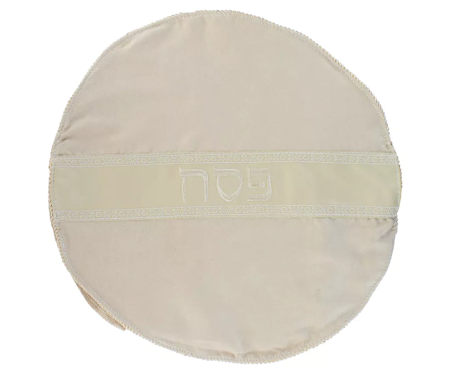 Matzah Cover - Polyester