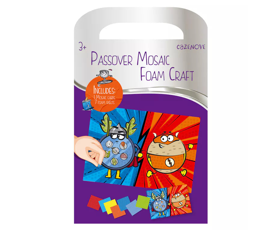 Passover Mosaic Art Set