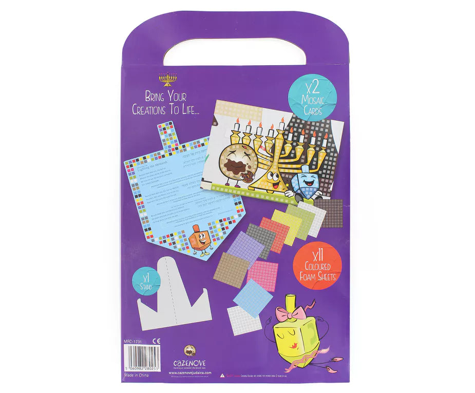 Chanukah Mosaic Art Set 2 Styles