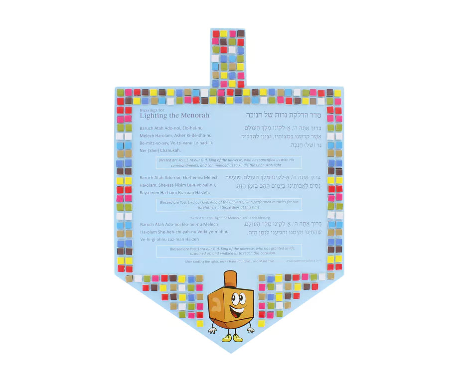 Chanukah Mosaic Art Set 2 Styles