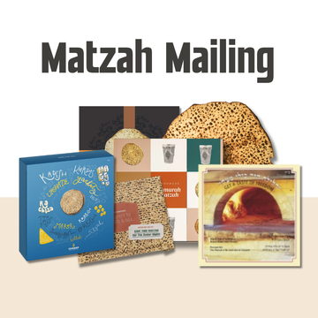 Personalized Matzah Mailing
