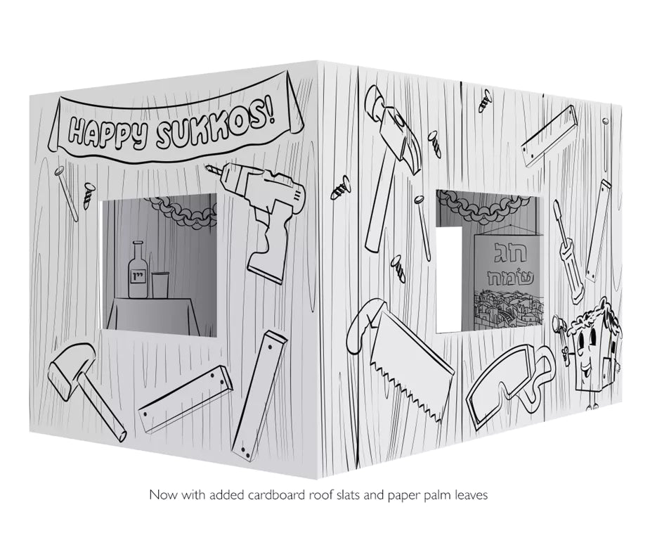 Create and color your own Sukkah