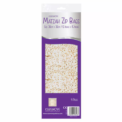 Matzah Zip Lock Bags - 4 PK