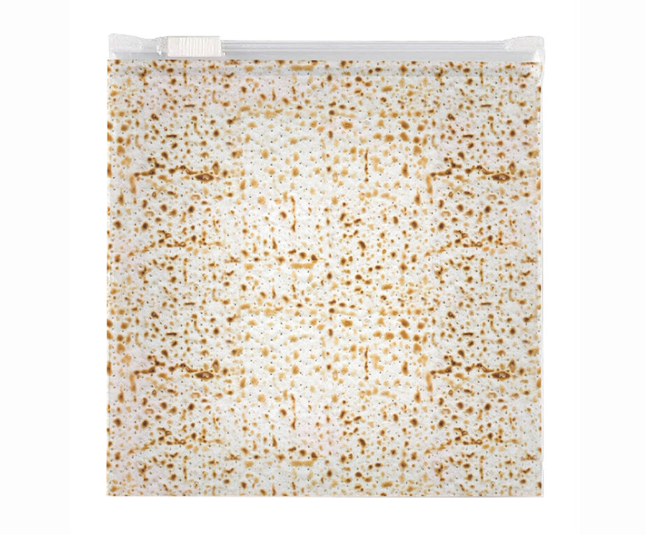 Matzah Zip Lock Bags - 4 PK