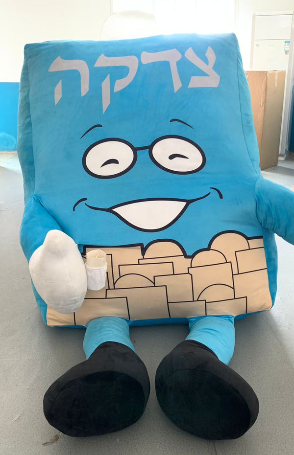 Mega Plush Tzedakah Man