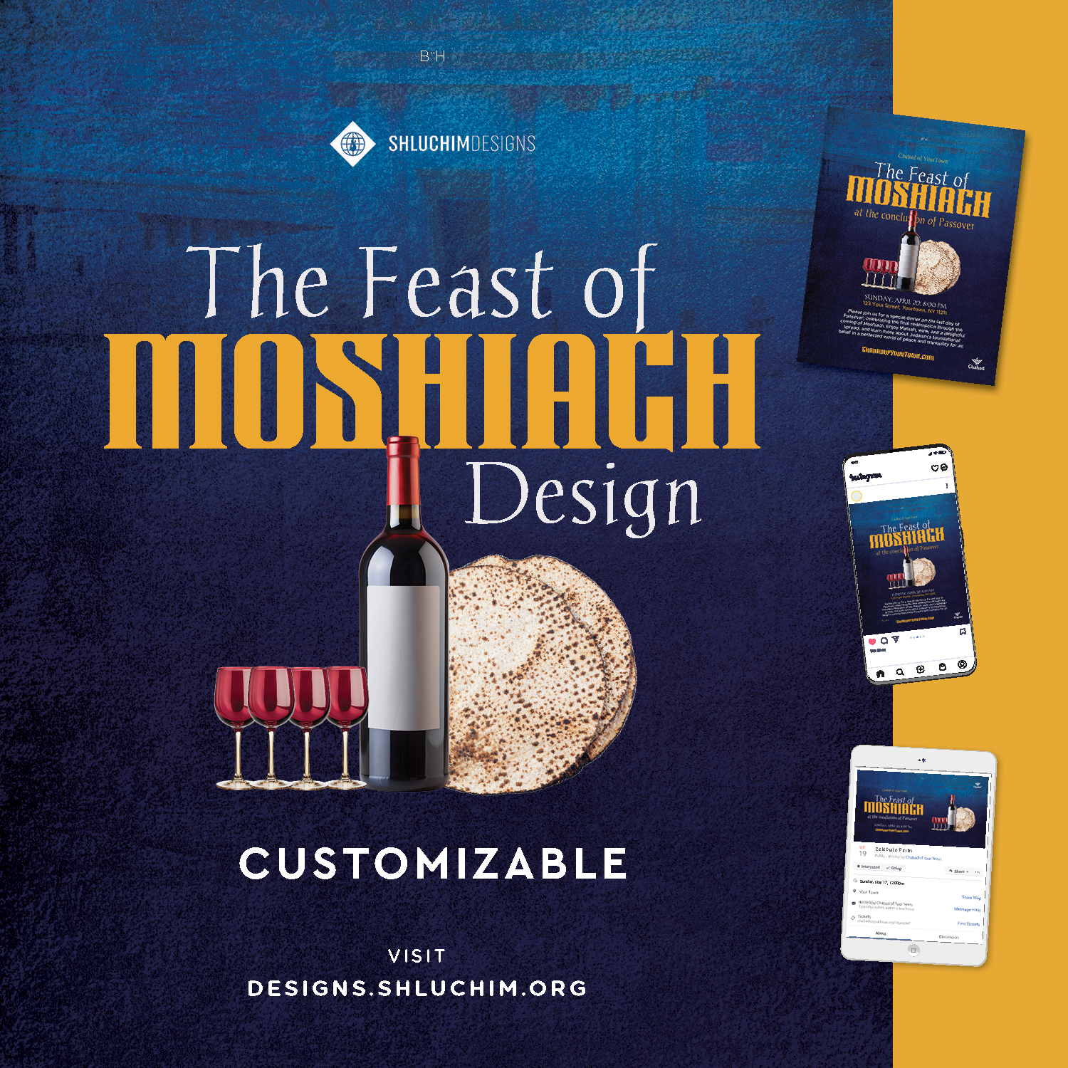 Pesach - Moshiach Seudah #2 - Package