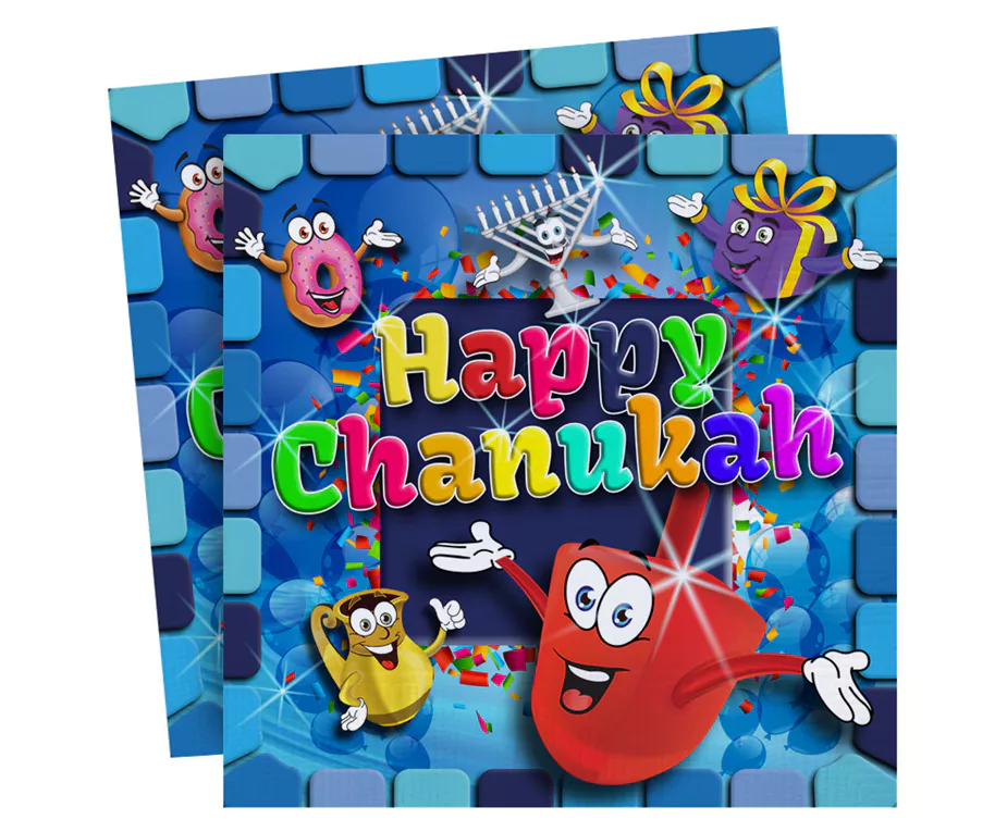 Chanukah Paper Goods Design #3