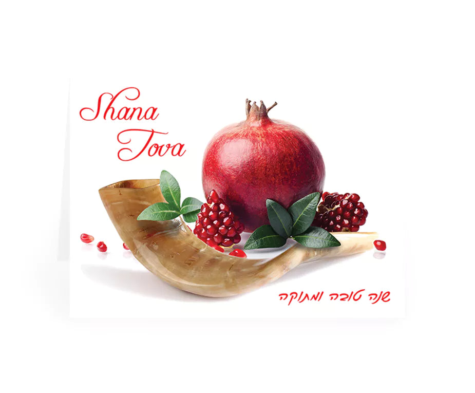Large New Year Card - 6 Designs