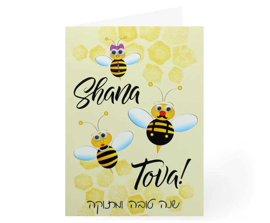 Large New Year Card - 6 Designs