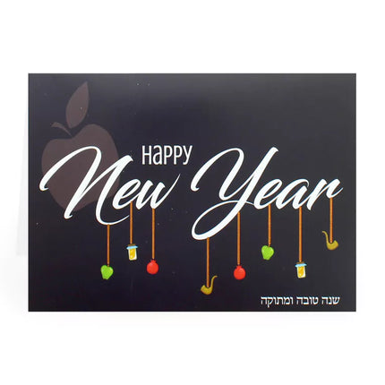 New Year Pack of 5 Foiled Cards - 10 Designs