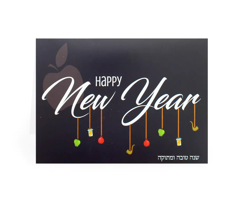 New Year Pack of 5 Foiled Cards - 14 Designs