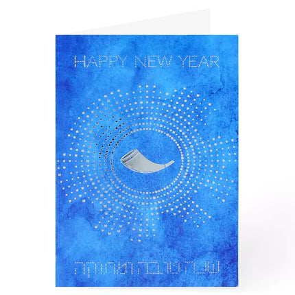 New Year Pack of 5 Foiled Cards - 10 Designs