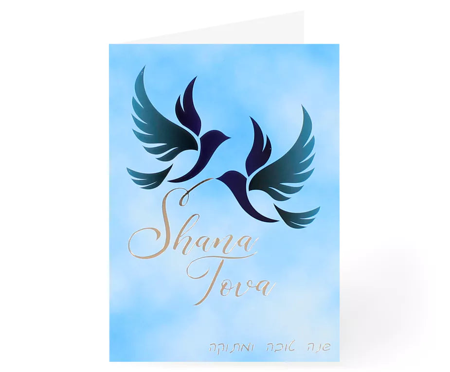 New Year Pack of 5 Foiled Cards - 14 Designs