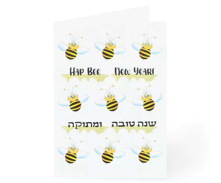 New Year Pack of 5 Glittered Cards - 9 Designs