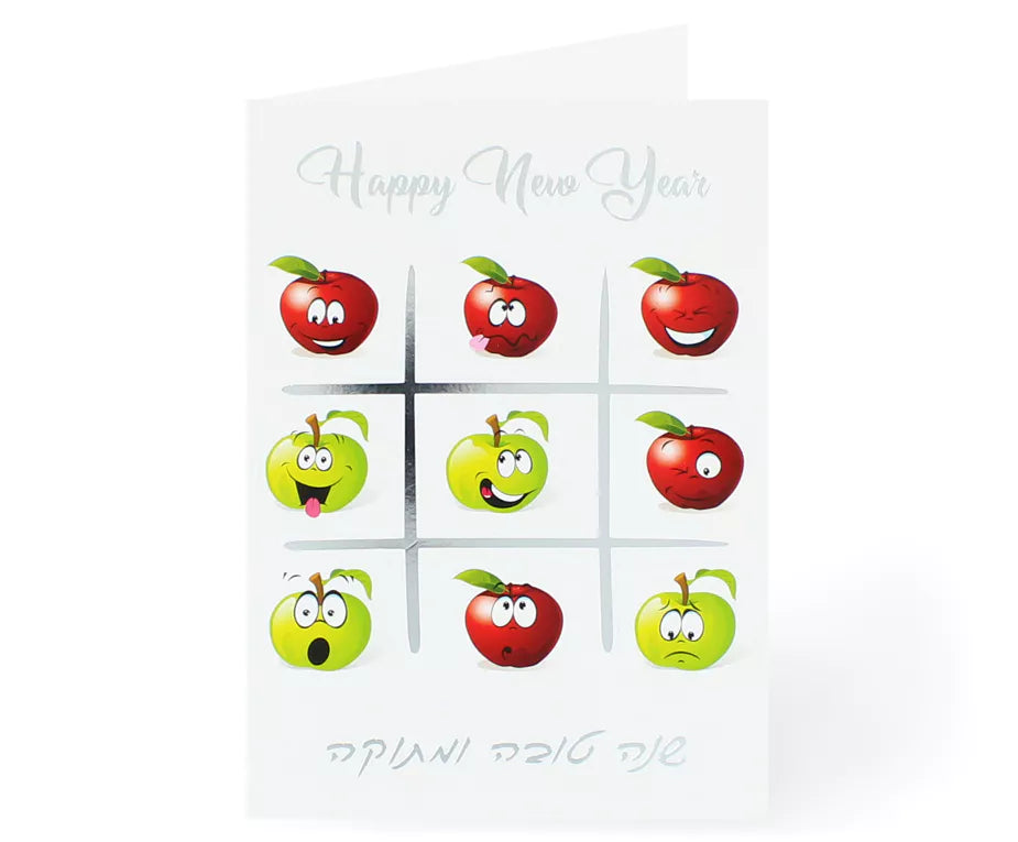 New Year Pack of 5 Foiled Cards - 14 Designs