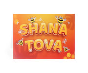New Year Pack of 5 Foiled Cards - 14 Designs
