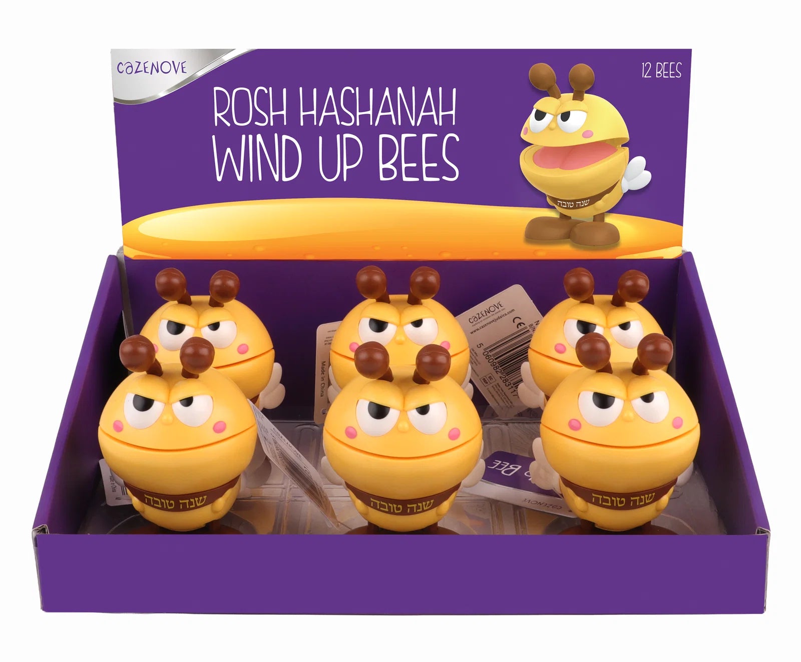 Rosh Hashanah Wind Up Bee