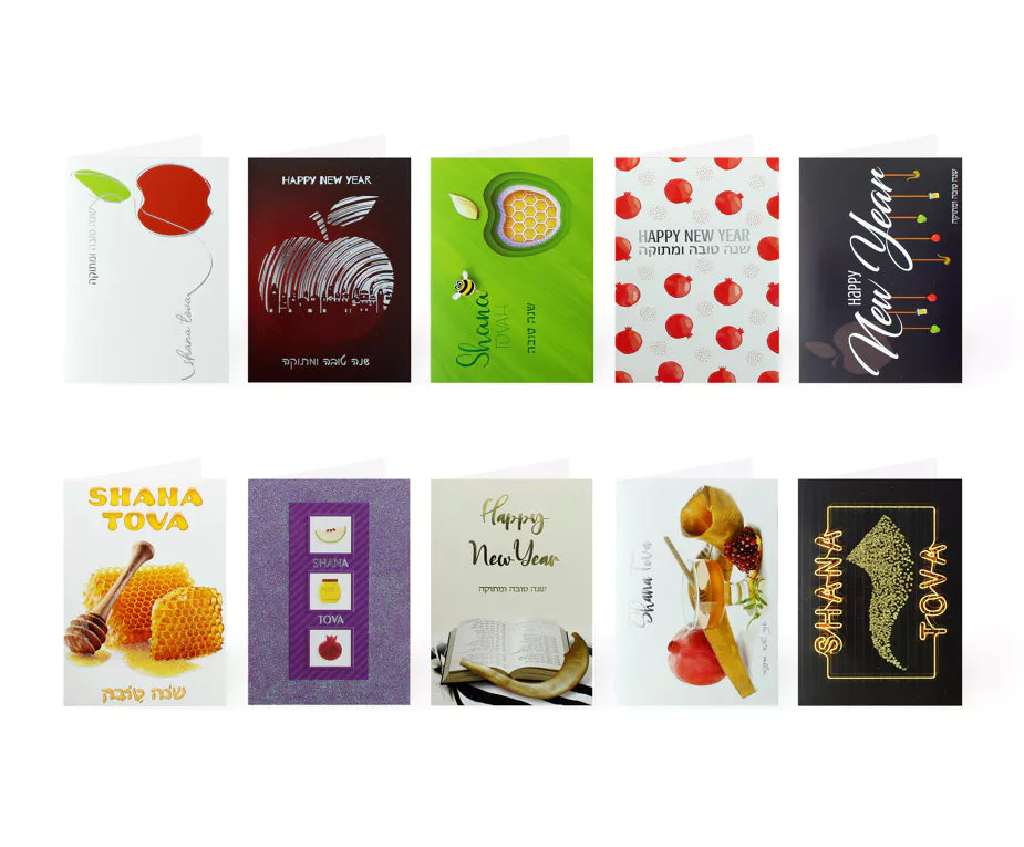 New Year Pack of 10 Mixed Cards