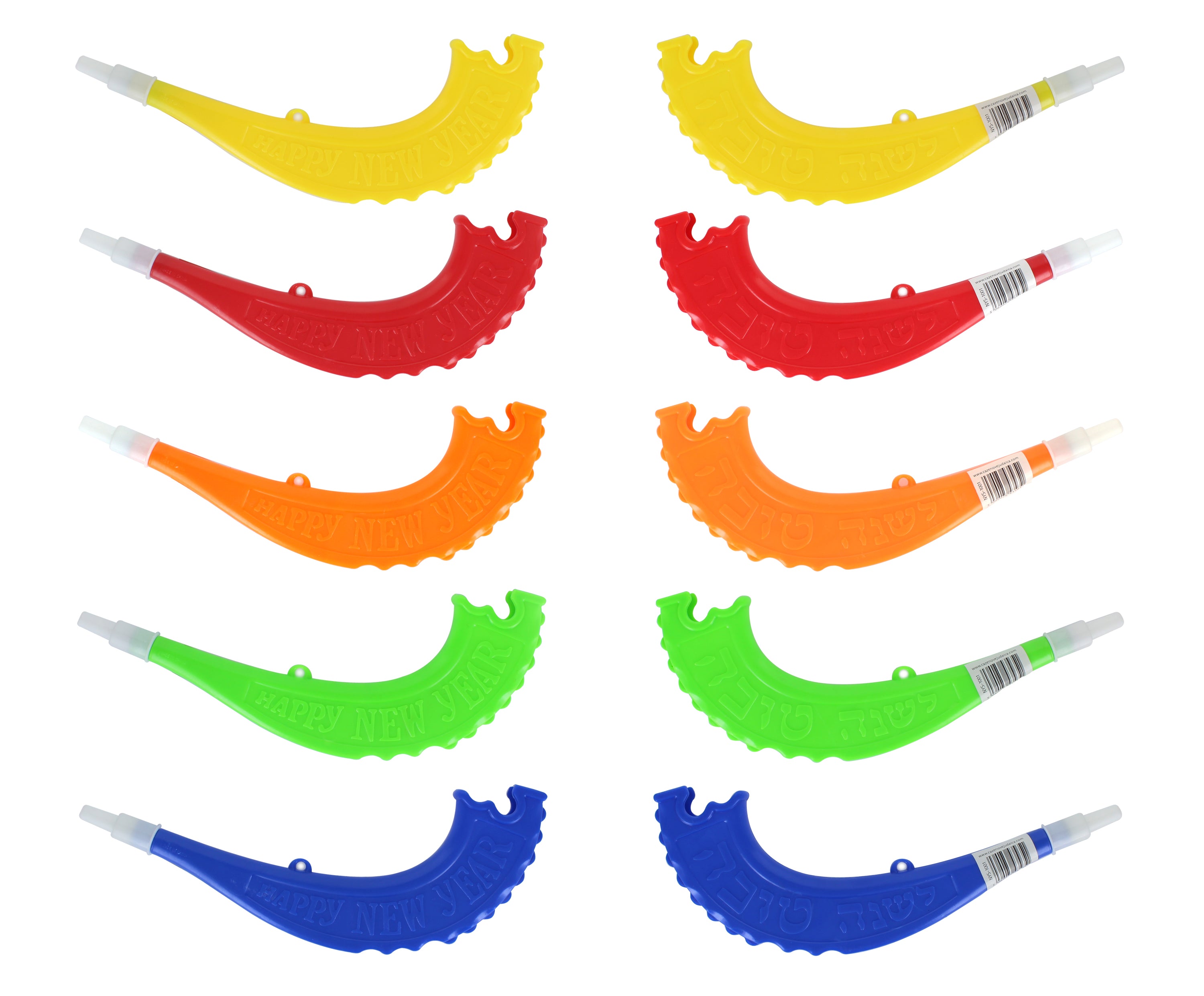 Toy Shofar - 25 Pk