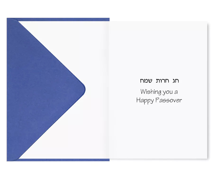 Passover Card Large 5 PK