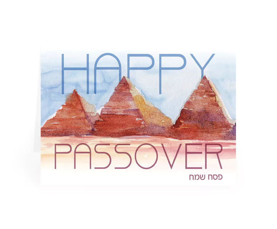 Passover Pack of 5 Cards - 8 design's