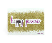 Passover Pack of 5 Cards - 8 design's
