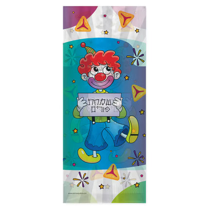 Purim Cellophane Treat Bag - 20PK (6 Types)