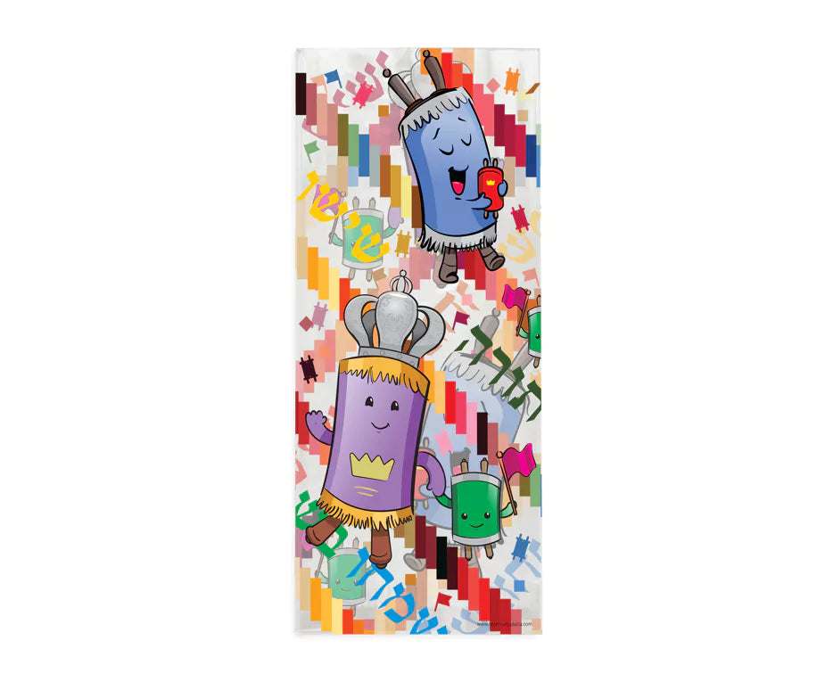 Torah Treat Bags - 2 Designs