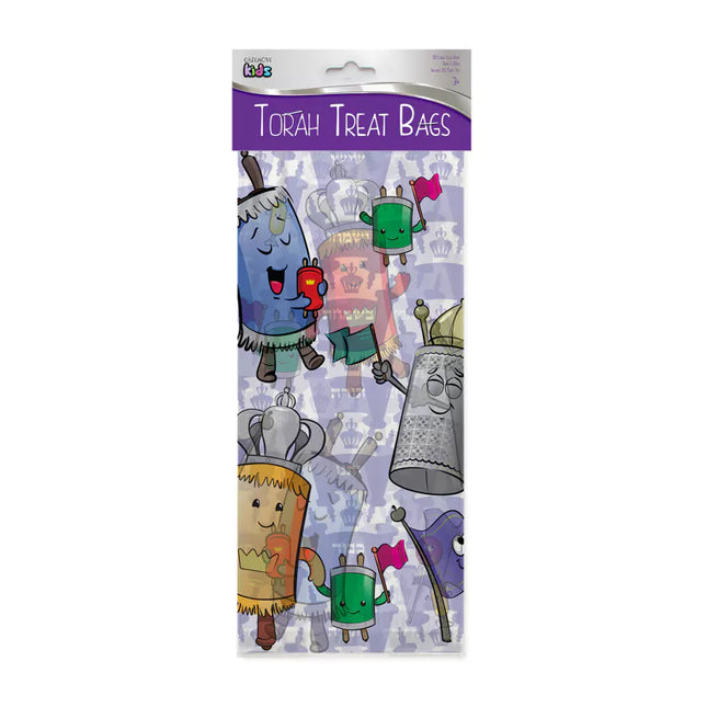 Torah Treat Bags - 2 Designs