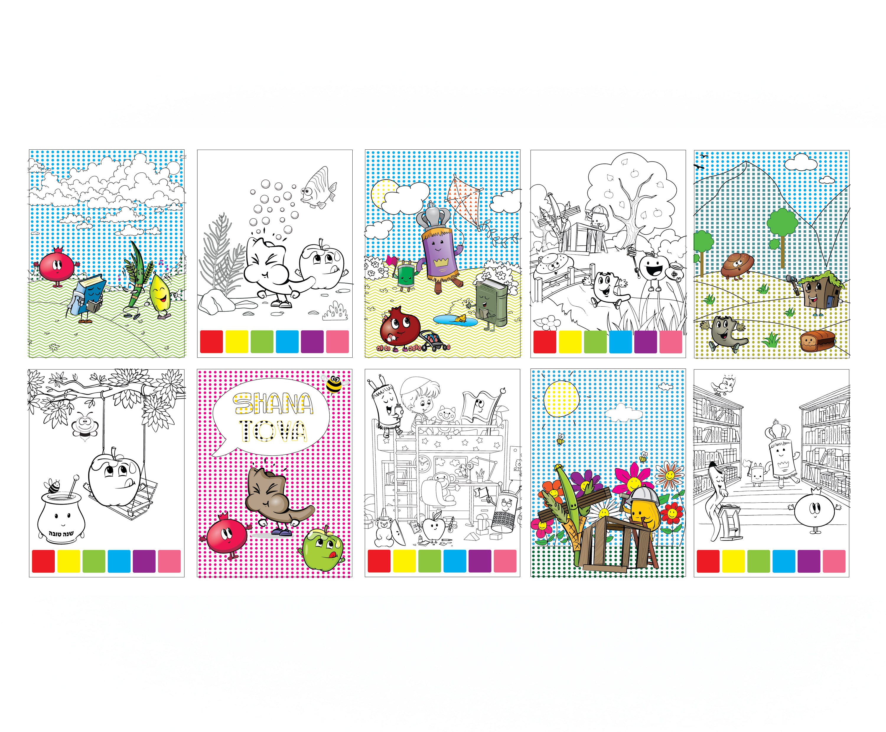 Rosh Hashanah & Sukkos Paint Sheets