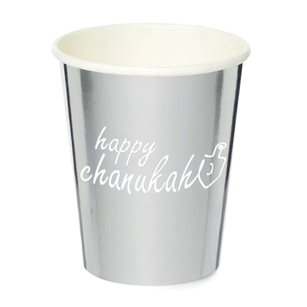 Happy Chanukah Paper Goods Package - Silver