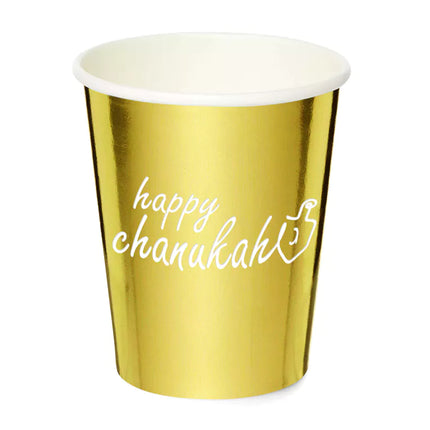 Happy Chanukah Paper Goods Package - Gold