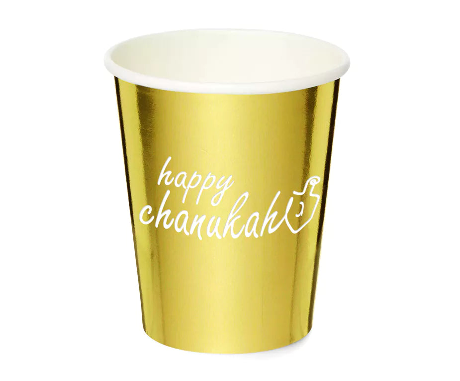 Happy Chanukah Paper Goods Package - Gold