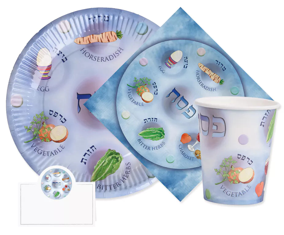Pesach Paper Plate 9'
