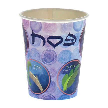 Paper Cup (Seder Plate)