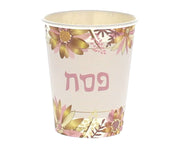 Passover Paper Cup Floral Design