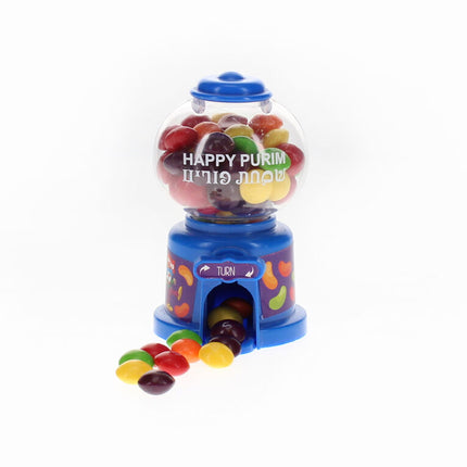 Purim Gum Ball Machine