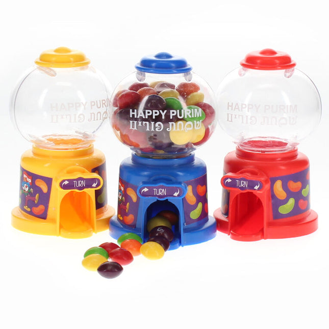 Purim Gum Ball Machine