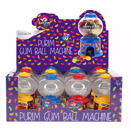 Purim Gum Ball Machine