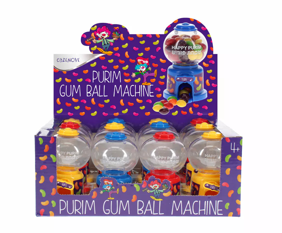 Purim Gum Ball Machine