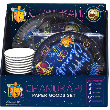 Chanukah Paper Goods Design #6 (5801)