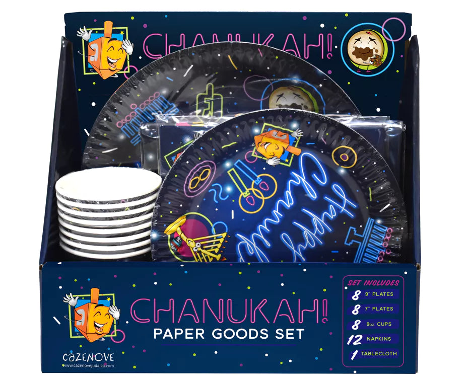 Chanukah Paper Goods Design #6