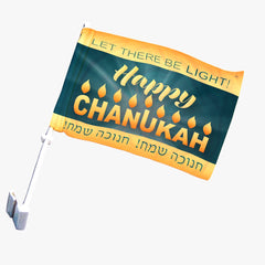 Collection image for: Chanukah Decorations