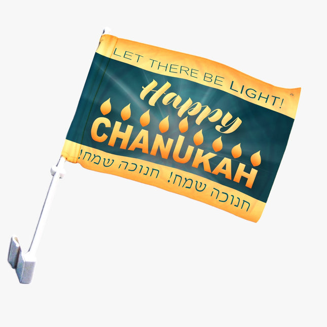 Chanukah Car Flags