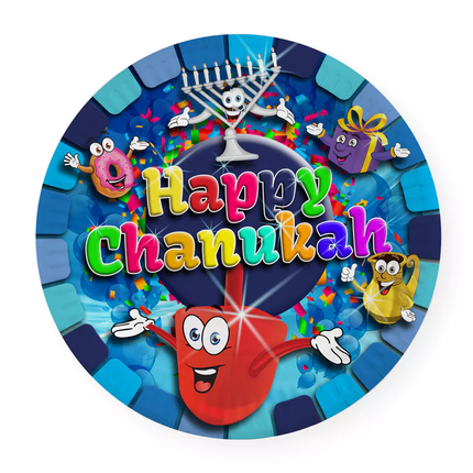 Chanukah Paper Goods Design #3