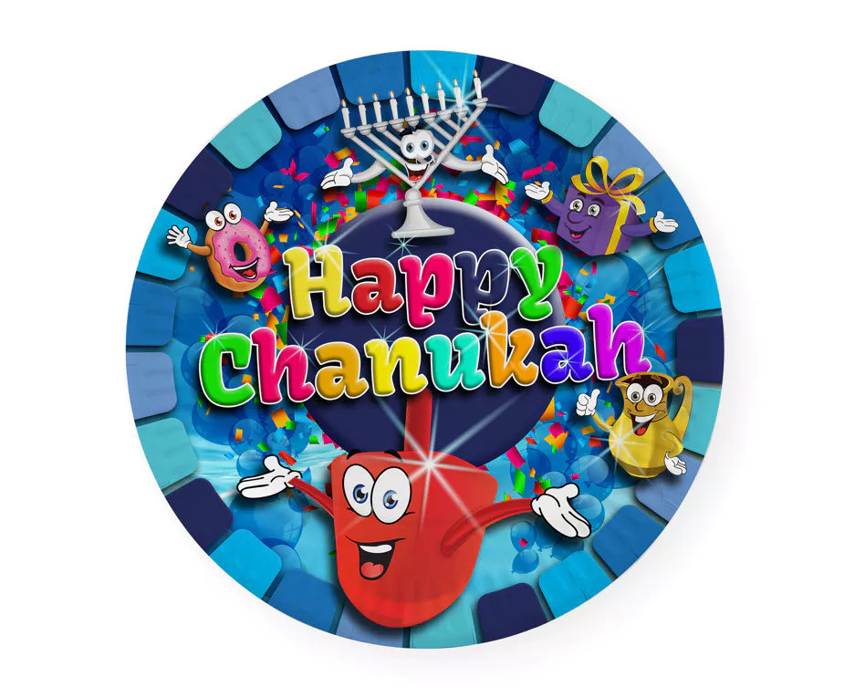 Chanukah Paper Goods Design #3