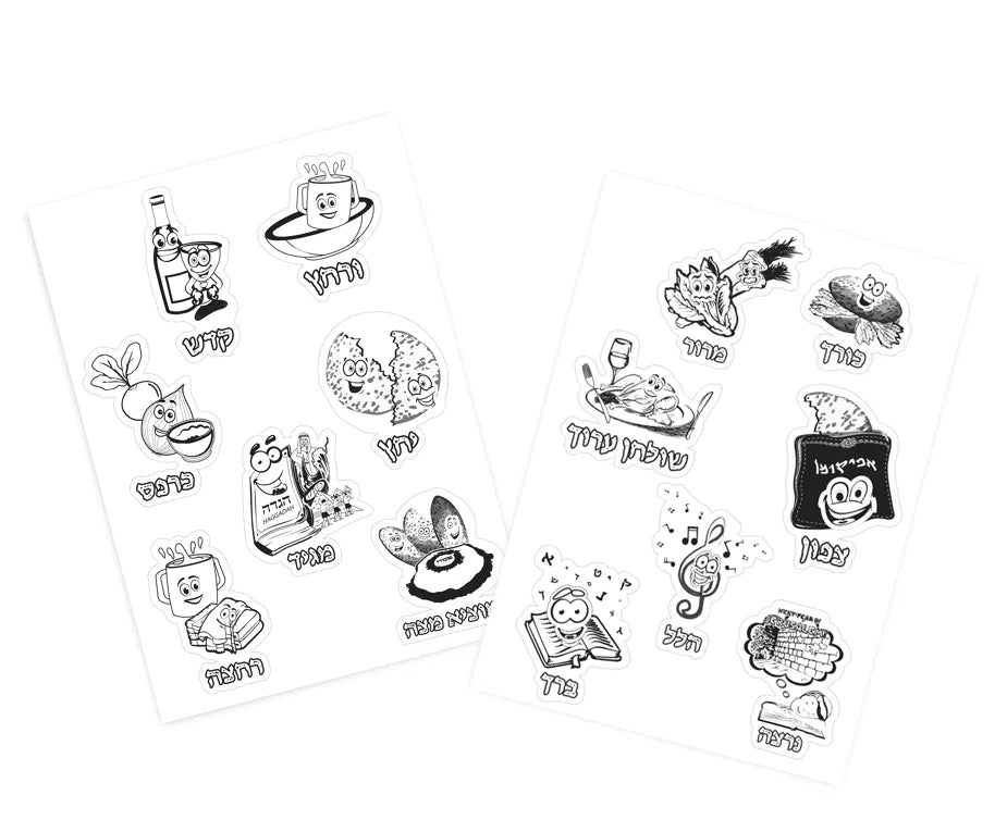 Passover Magnet Art - 2 Designs